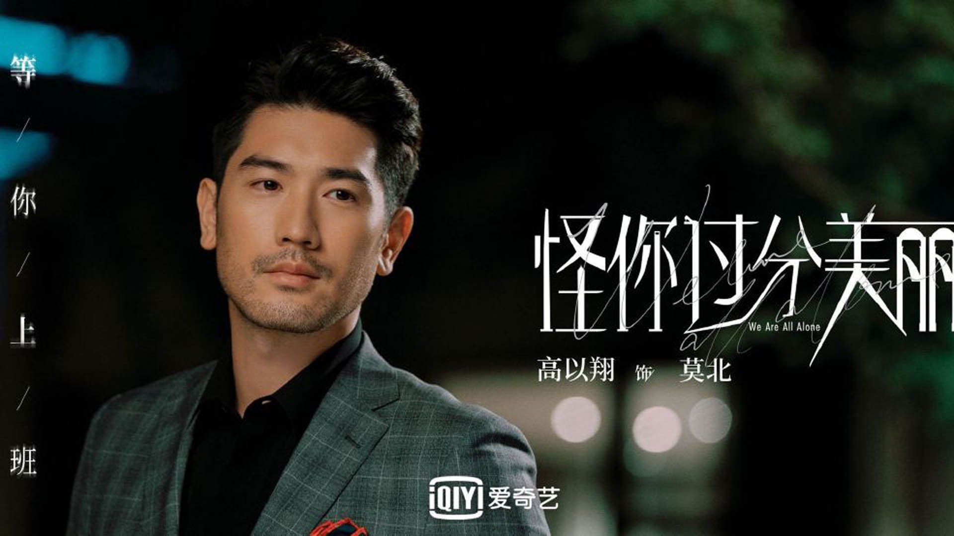 爱游戏官方网站-广州恒大昔日王朝回归，重塑中超霸主，广州恒大改为广州队