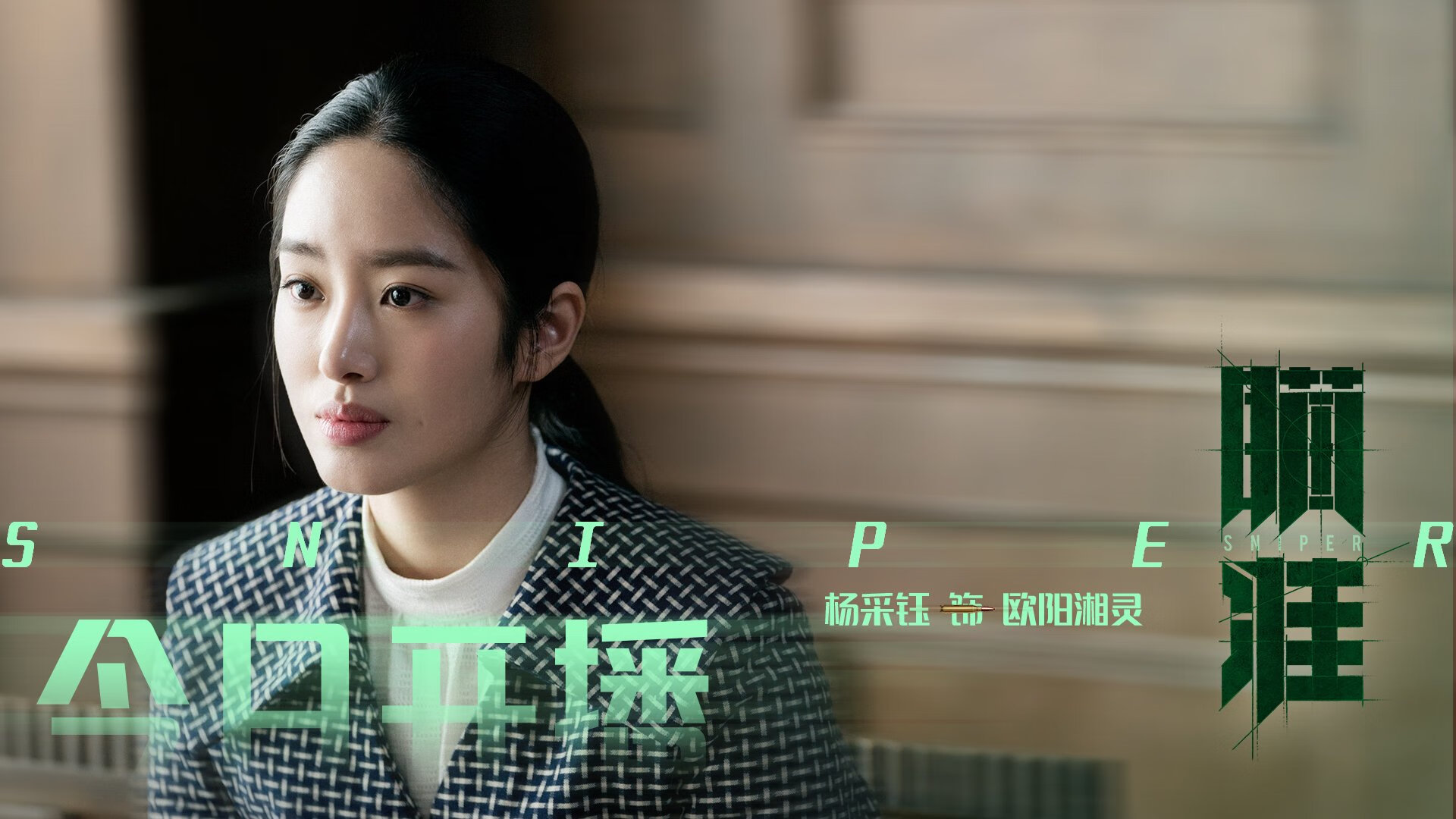 断霸区:利物浦豪取胜利进可击败拜仁慕尼黑,利物浦补时绝杀