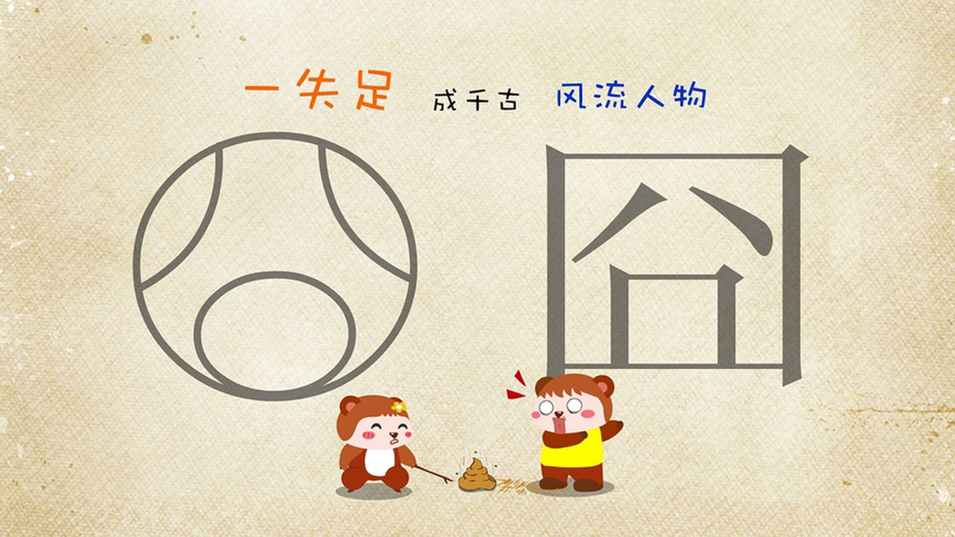 贝宁战胜执拗对手,晋级希望大增,贝宁百度