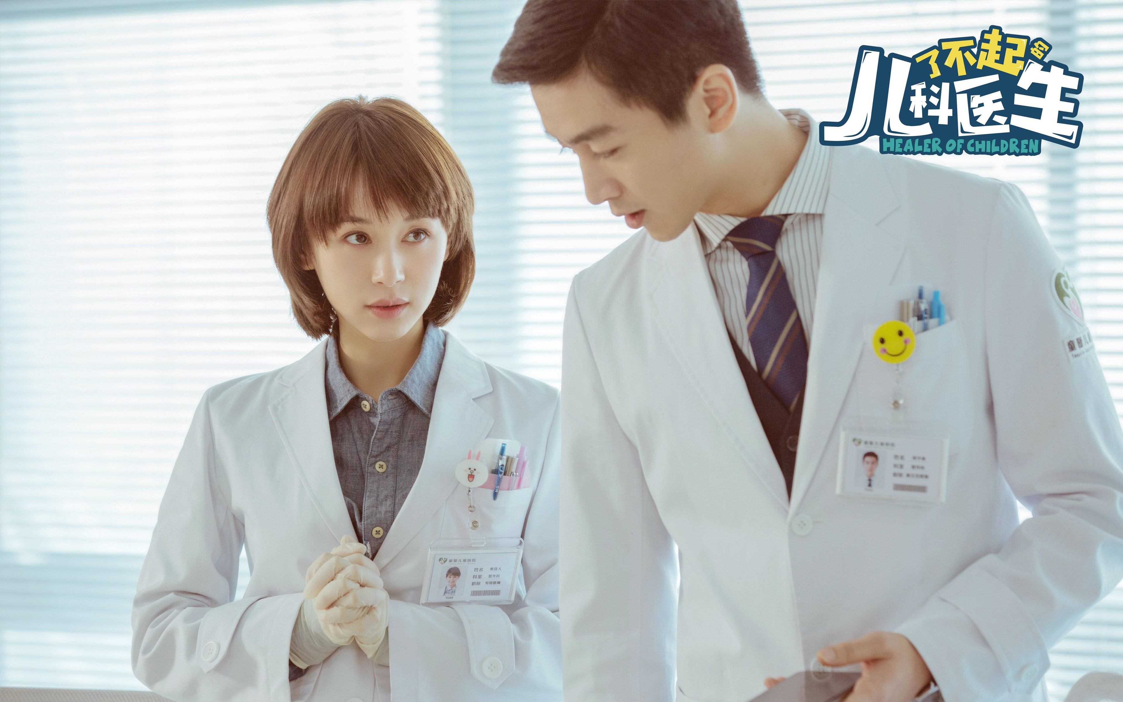 阿根廷主教练透露将尽快确定首发名单,阿根廷现役主教练