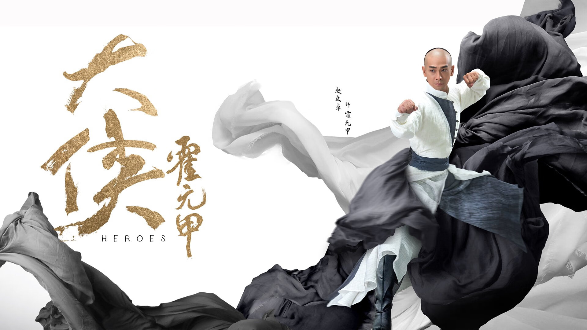 爱游戏下载-新闻中心构建数智融合新体系，数据新闻融合特色