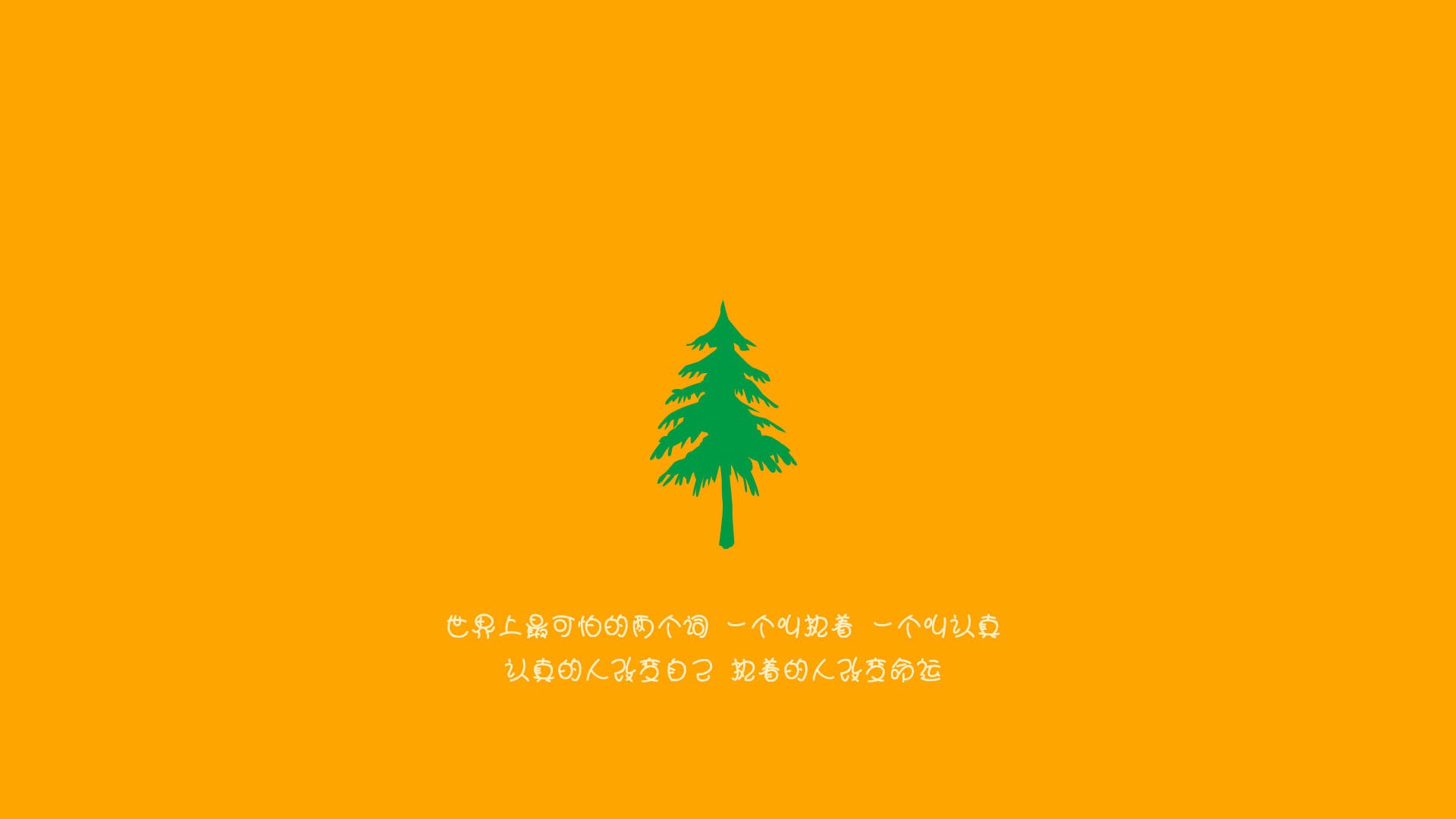 瑞典队在2024年混合团体世界杯赛场上的精彩对决，瑞典队世界杯打法