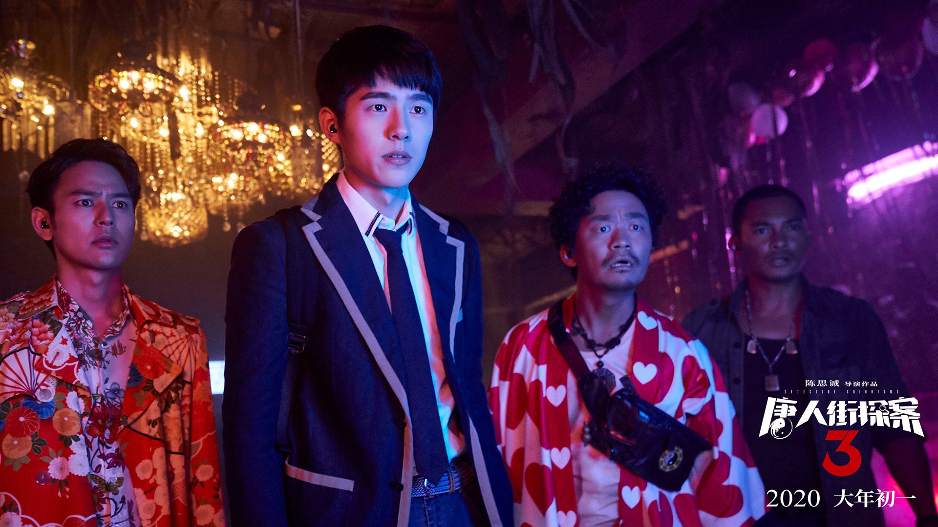 全国体育科研大会公布未来五年研究方向,2021全国体育科学大会