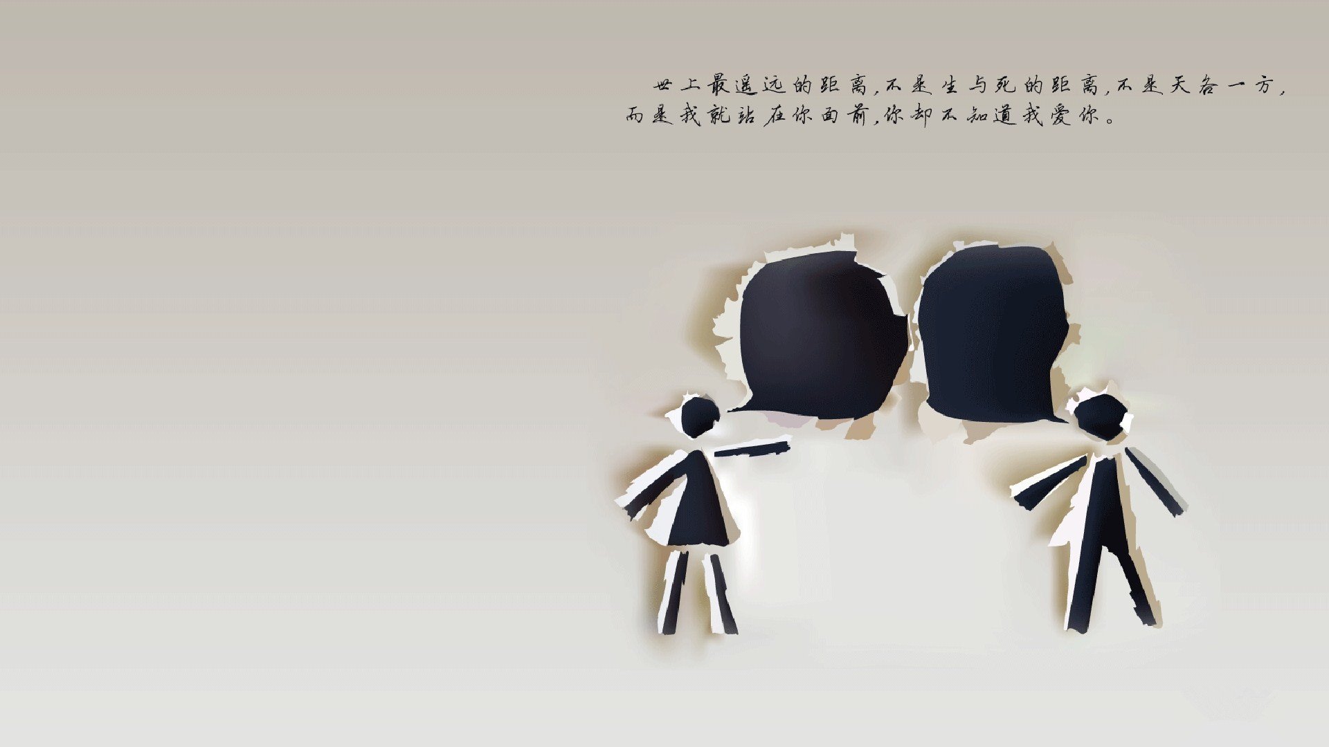 爱游戏-英国男子4×200米自由泳接力展现团队精神，伦敦奥运男子4×200米自由泳