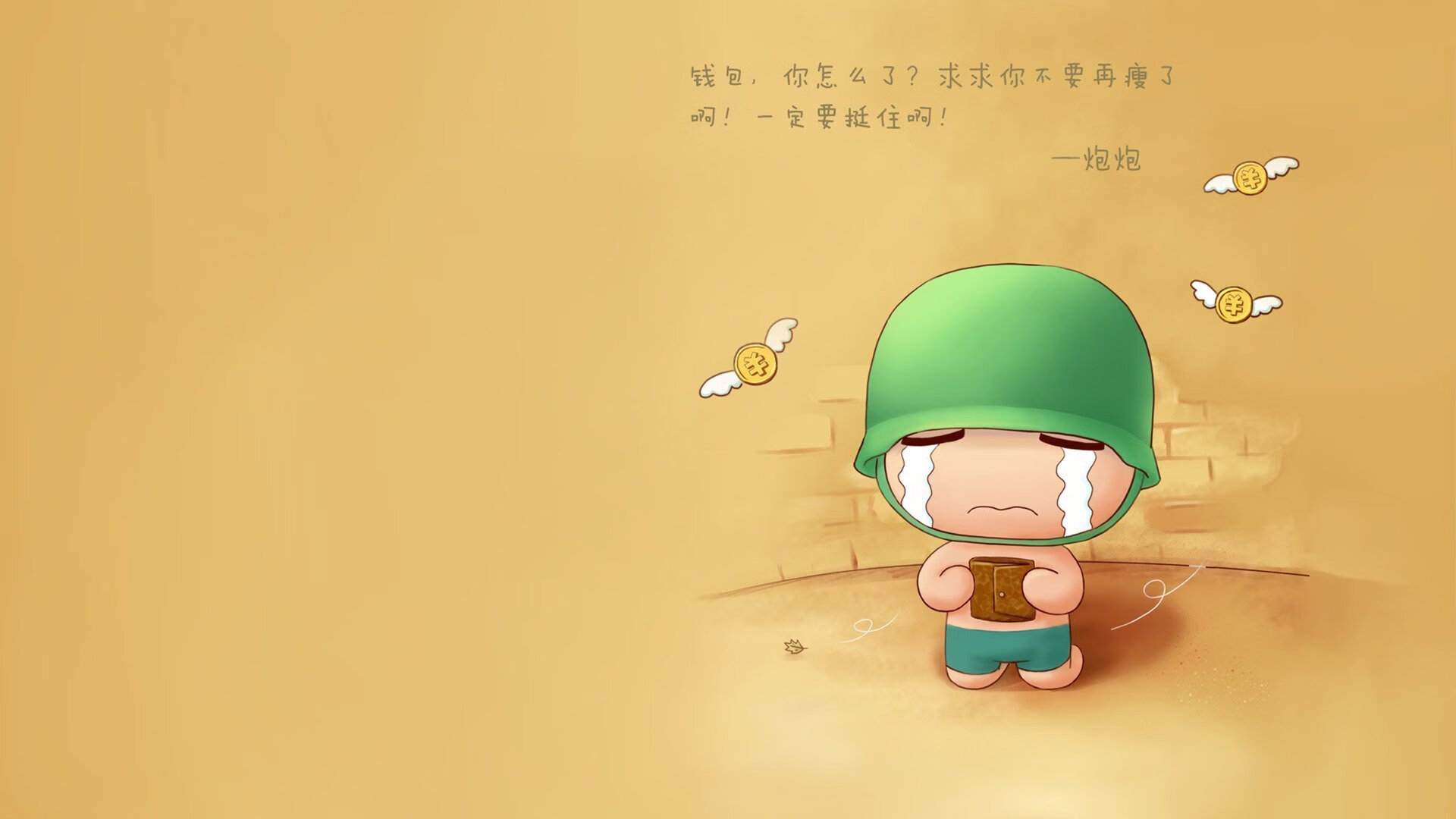 爱游戏登录入口-黄蜂主帅尝试三后卫组合收效明显，黄蜂 后卫